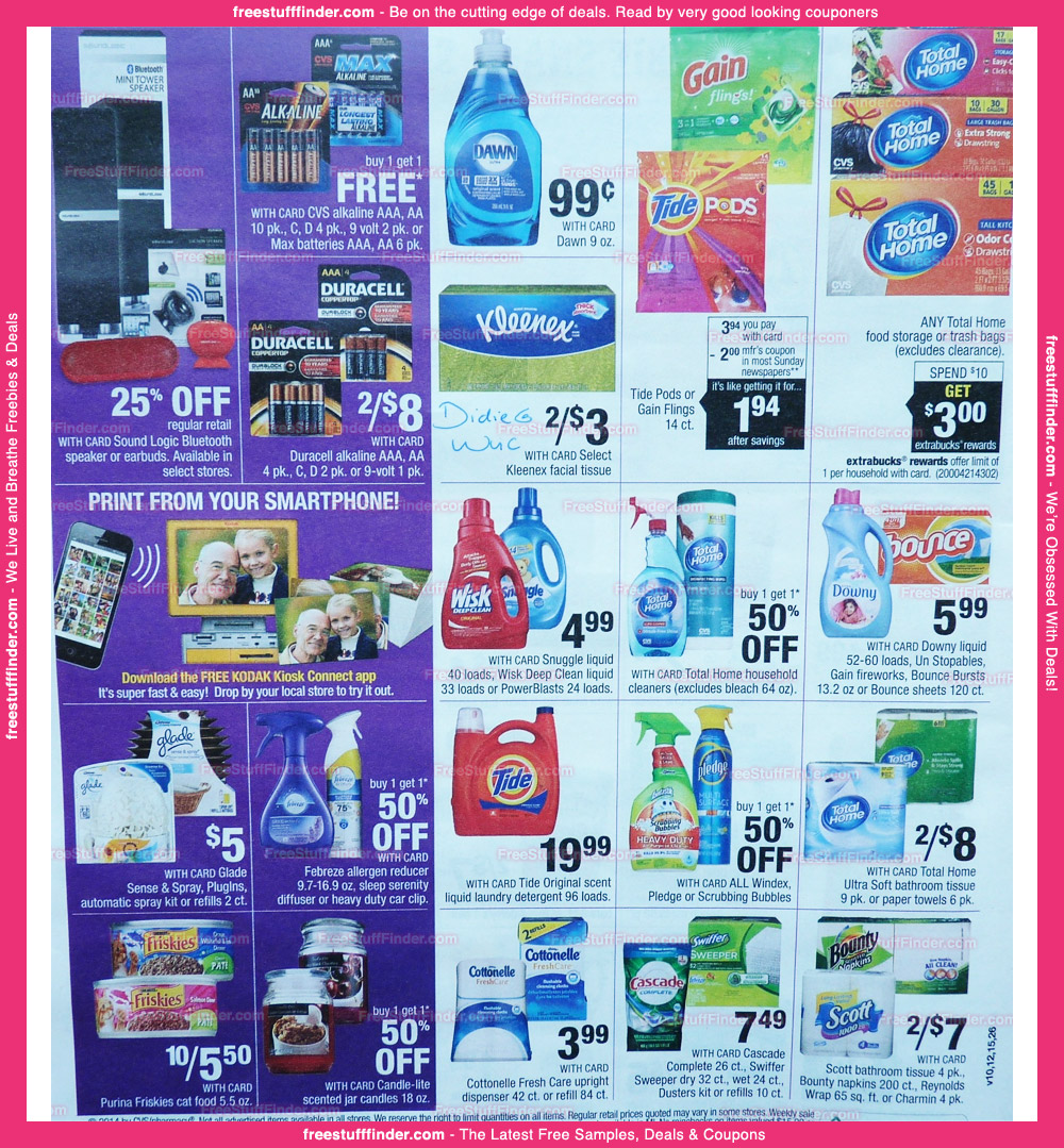 cvs-ad-preview-1012-06