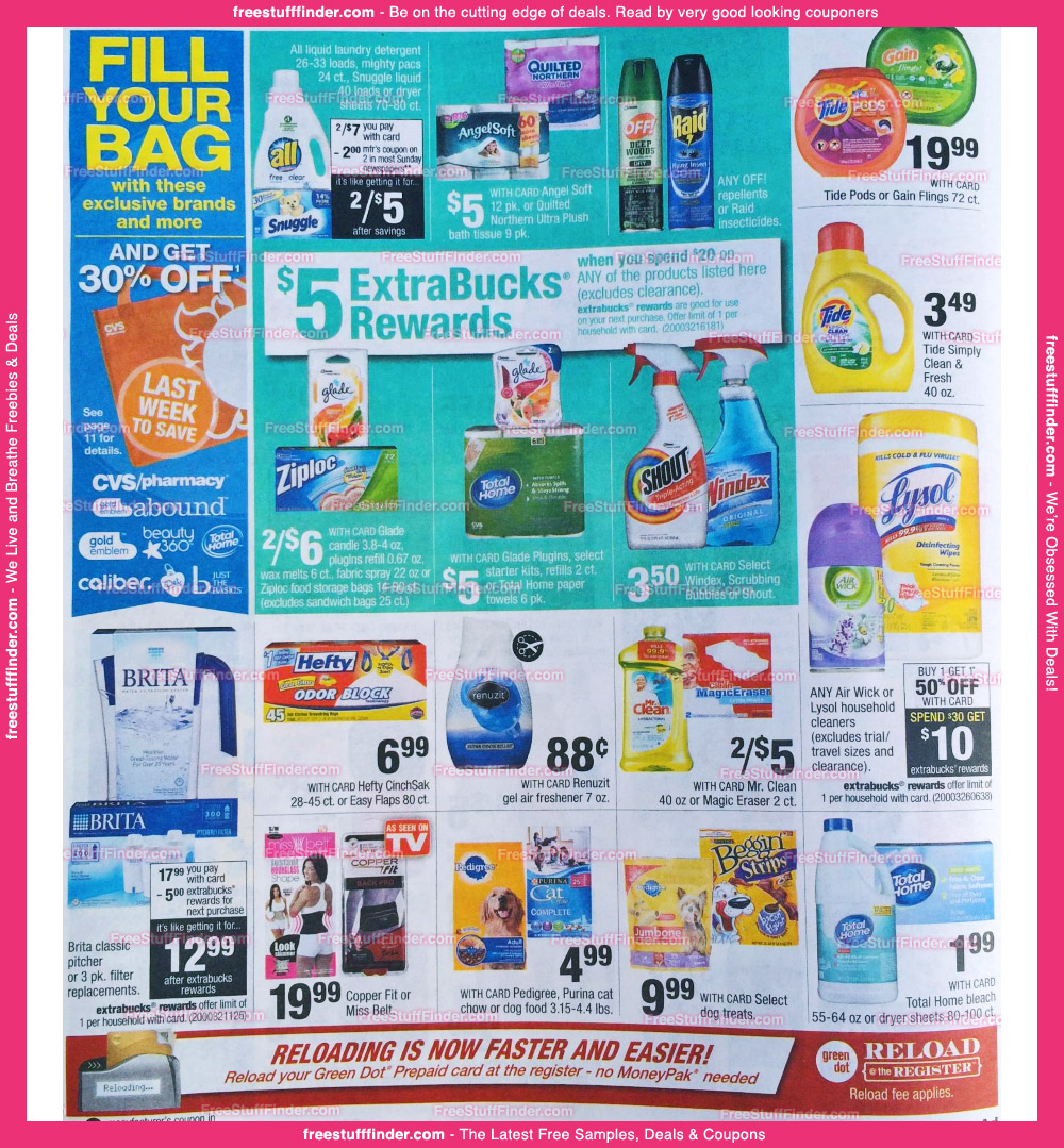 cvs-ad-preview-8-2-4