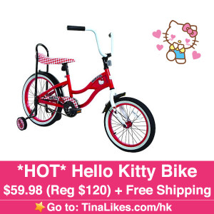 Hello-Kitty-Bike-IG