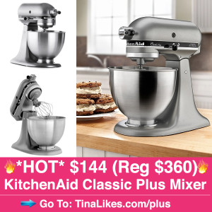 IG-Kitchen-Aid-Plus-Mixer