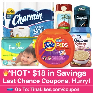 IG-Last-Chance-Coupons