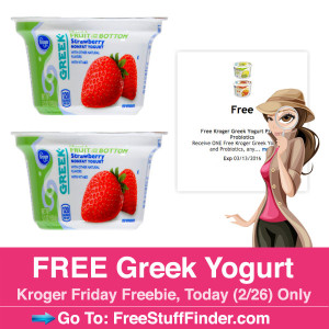 IG_GreekYogurt