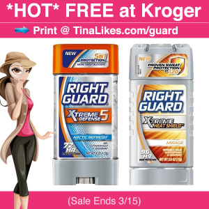 IG-Kroger-Right-Guard