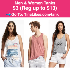 IG-Tanks-OldNavy-2