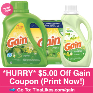 IG-Gain-Coupon