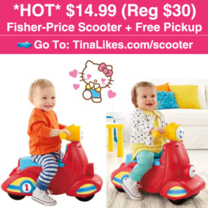 IG-Fisher-Price