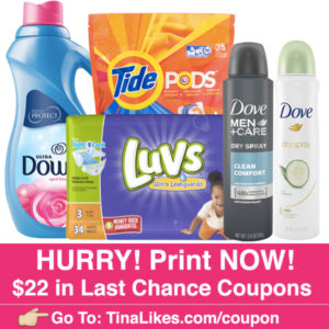 IG-Last-Chance-Coupons