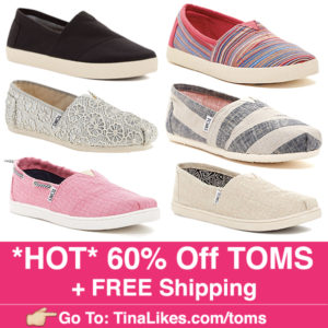 IG-Toms-Sale