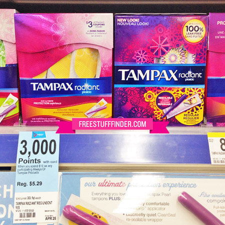 $2.22 (Reg $5.29) Tampax Radiant Tampons at Walgreens | Free Stuff Finder