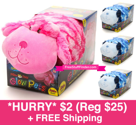 pillow pet free shipping code