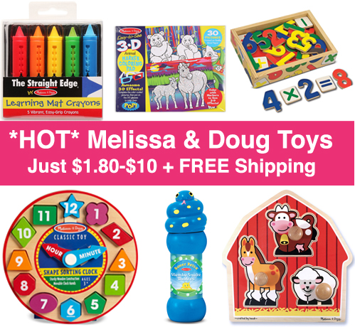 melissa and doug stuff