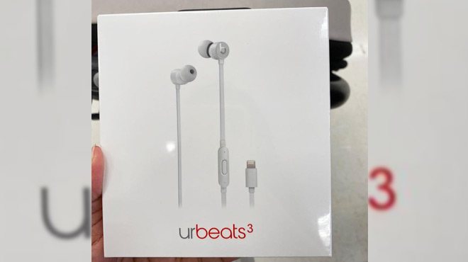 urbeats 3 target