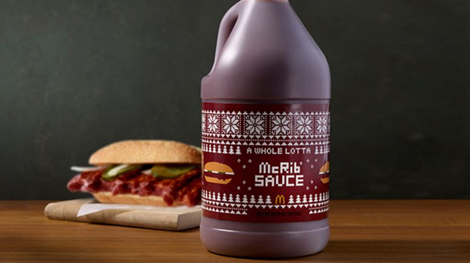 McRib Sauce Jugs