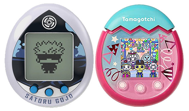 Tamagotchi Satoru Party Interactive Gaming