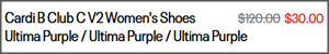 Cardi B Club C V2 Ultima Purple Womens Shoes Discount