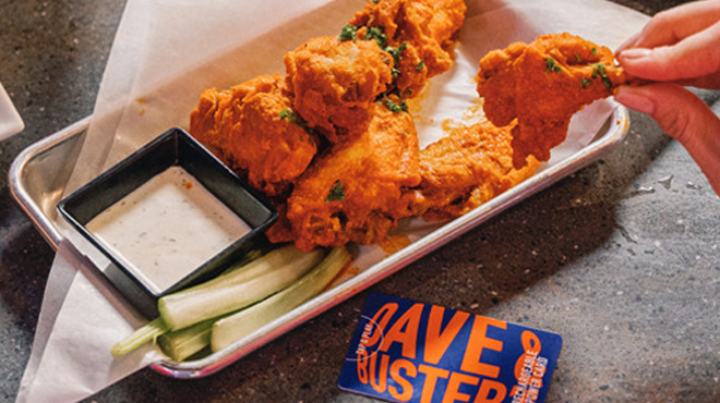Dave Busters Chicken Wings