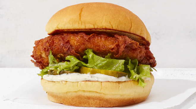 Shake Shack Chicken Burger