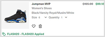 Nike Jumpman MVP Womens Shoes Screenshot