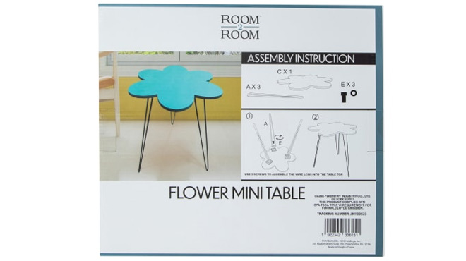 Flower Mini Table