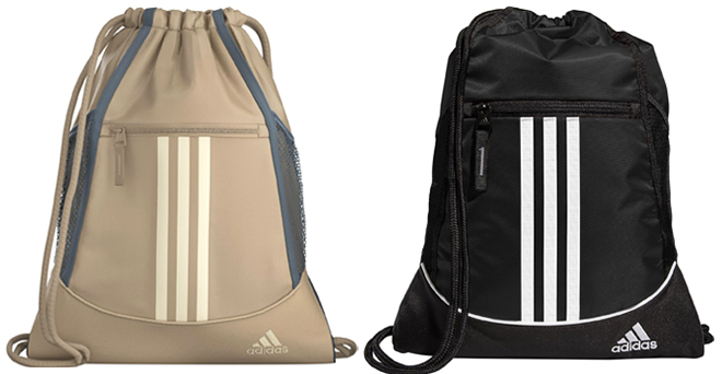 Adidas Alliance Sackpack in Beige and Black