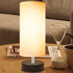 Degnju Bedside Lamp