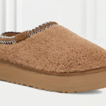 UGG Tazz Maxi Curly Genuine Shearling Platform Slipper on the Table