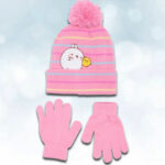 USPA Accessories Kids Beanie Gloves Set