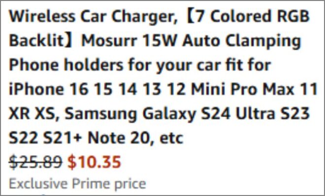 Wireless Car Charger checkout page