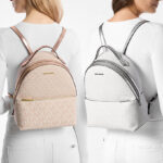 Michael Kors Backpacks