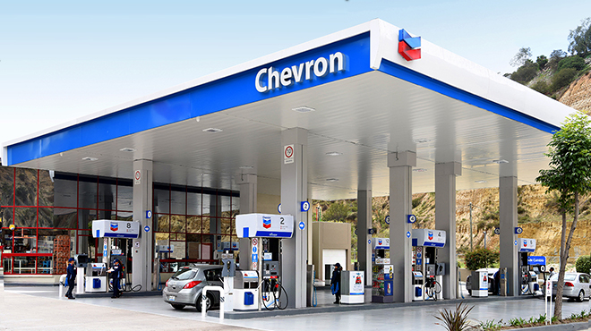 Chevron Gas Station